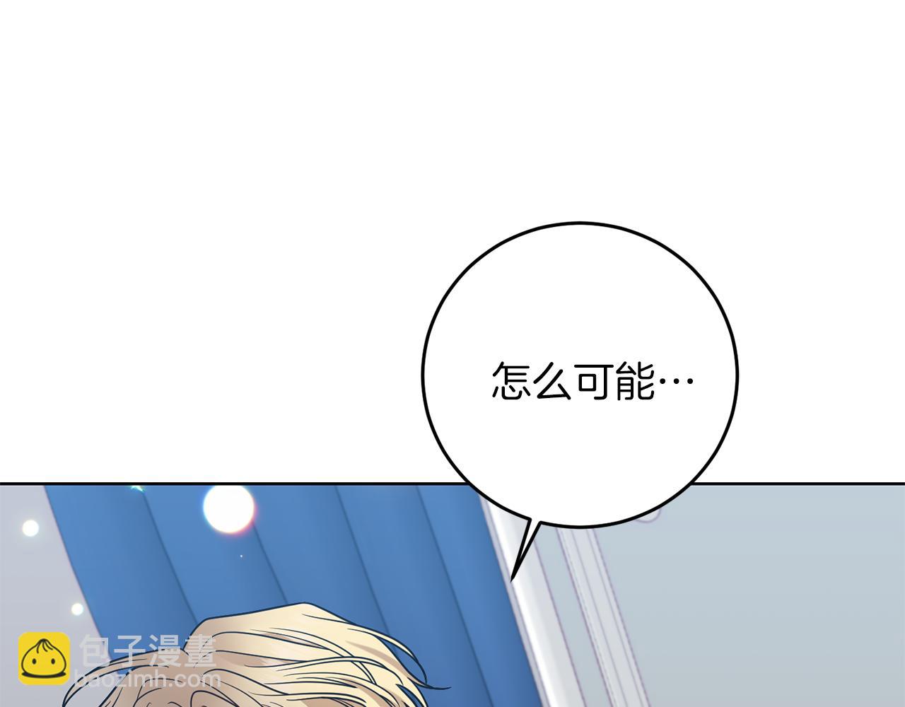 第42话 道别12