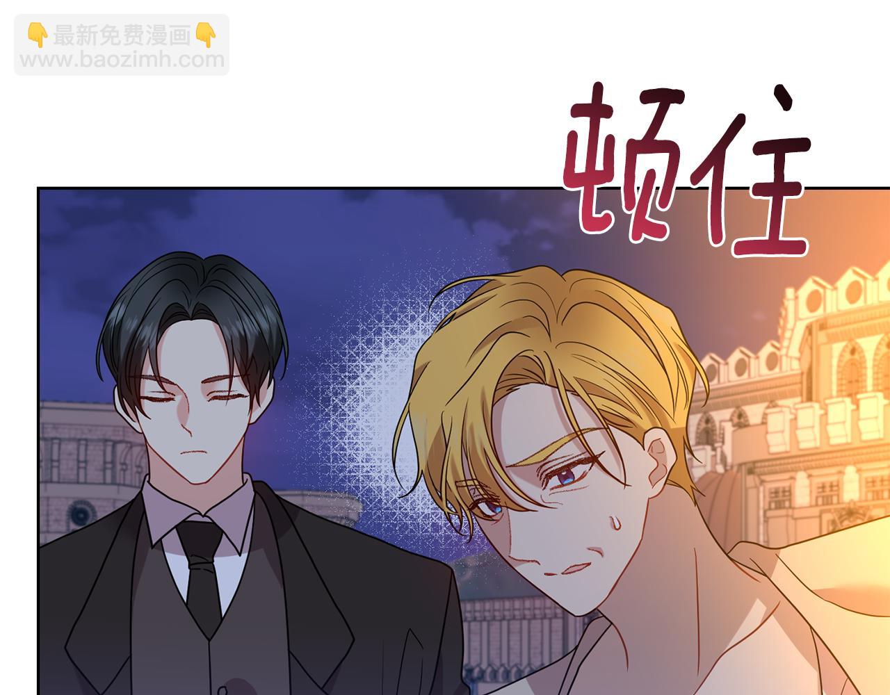 第42话 道别126