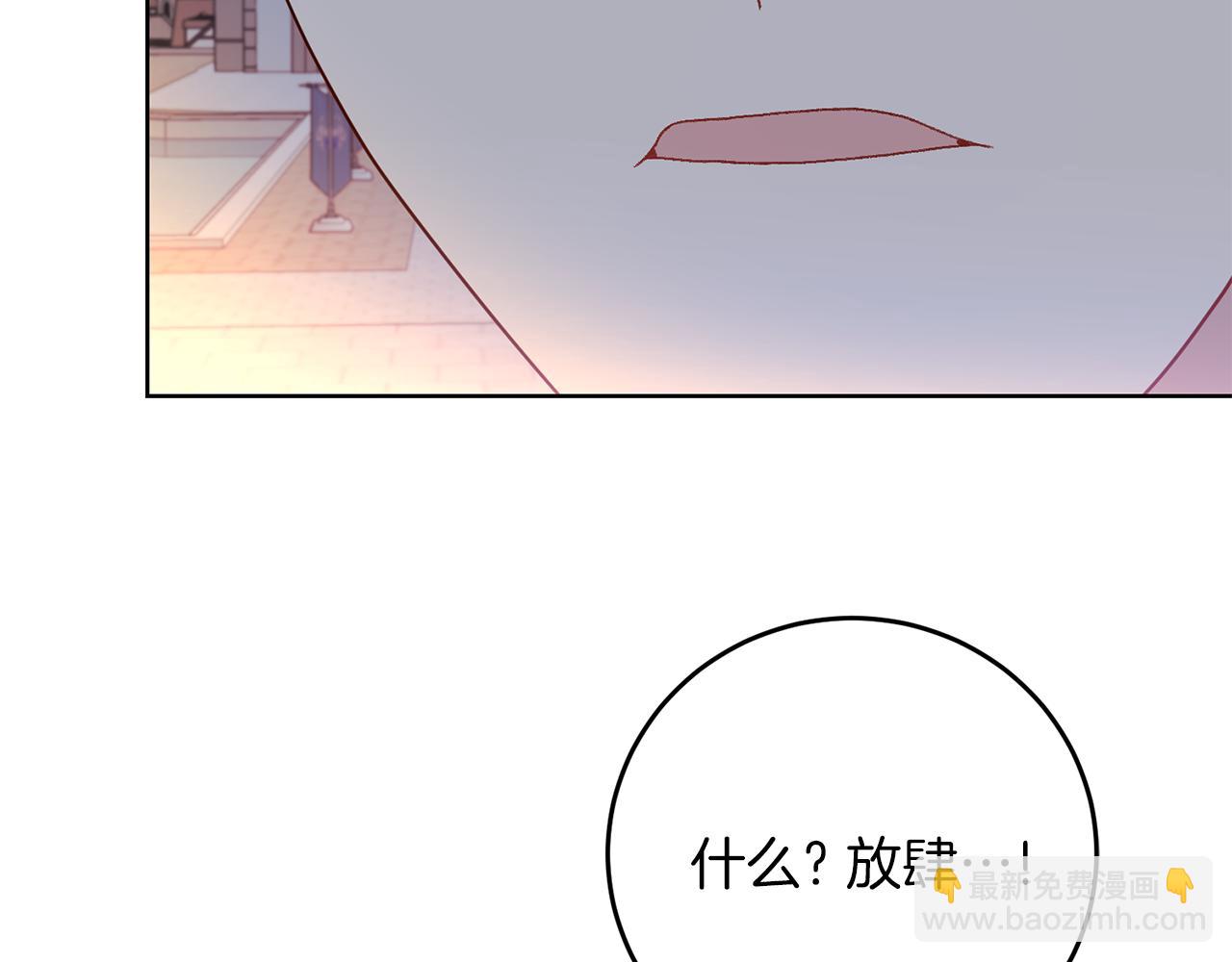 第42话 道别133