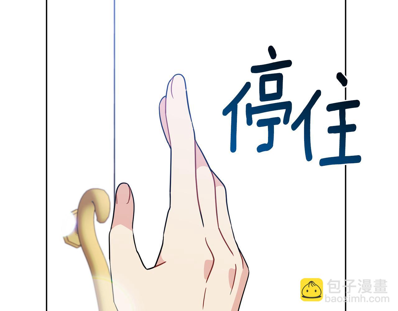 第42话 道别147
