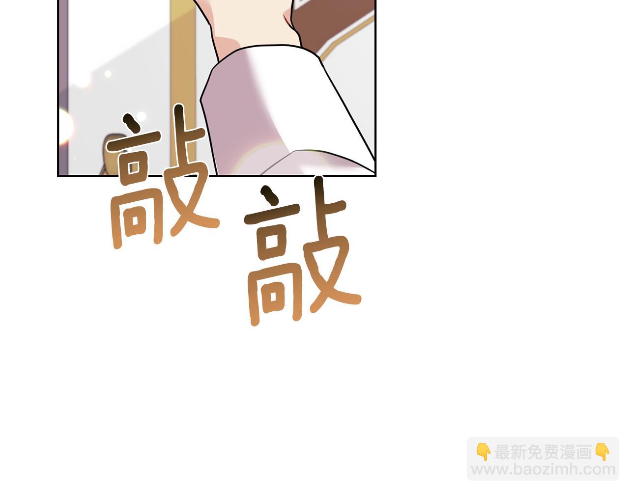 第42话 道别160