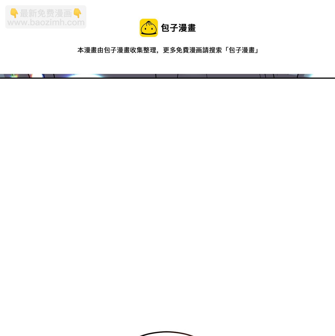 第42话 道别165