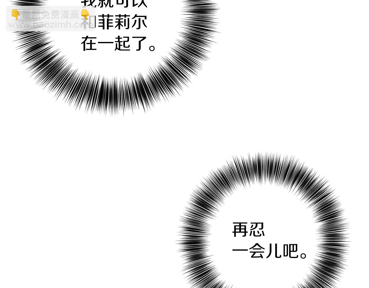 第42话 道别22