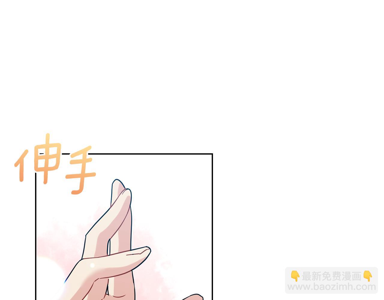第42话 道别45