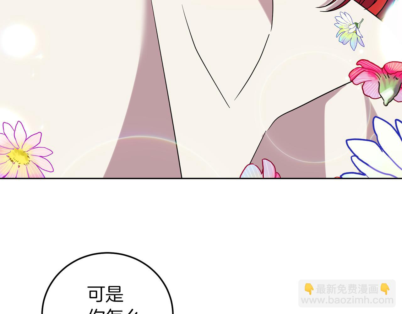第42话 道别59