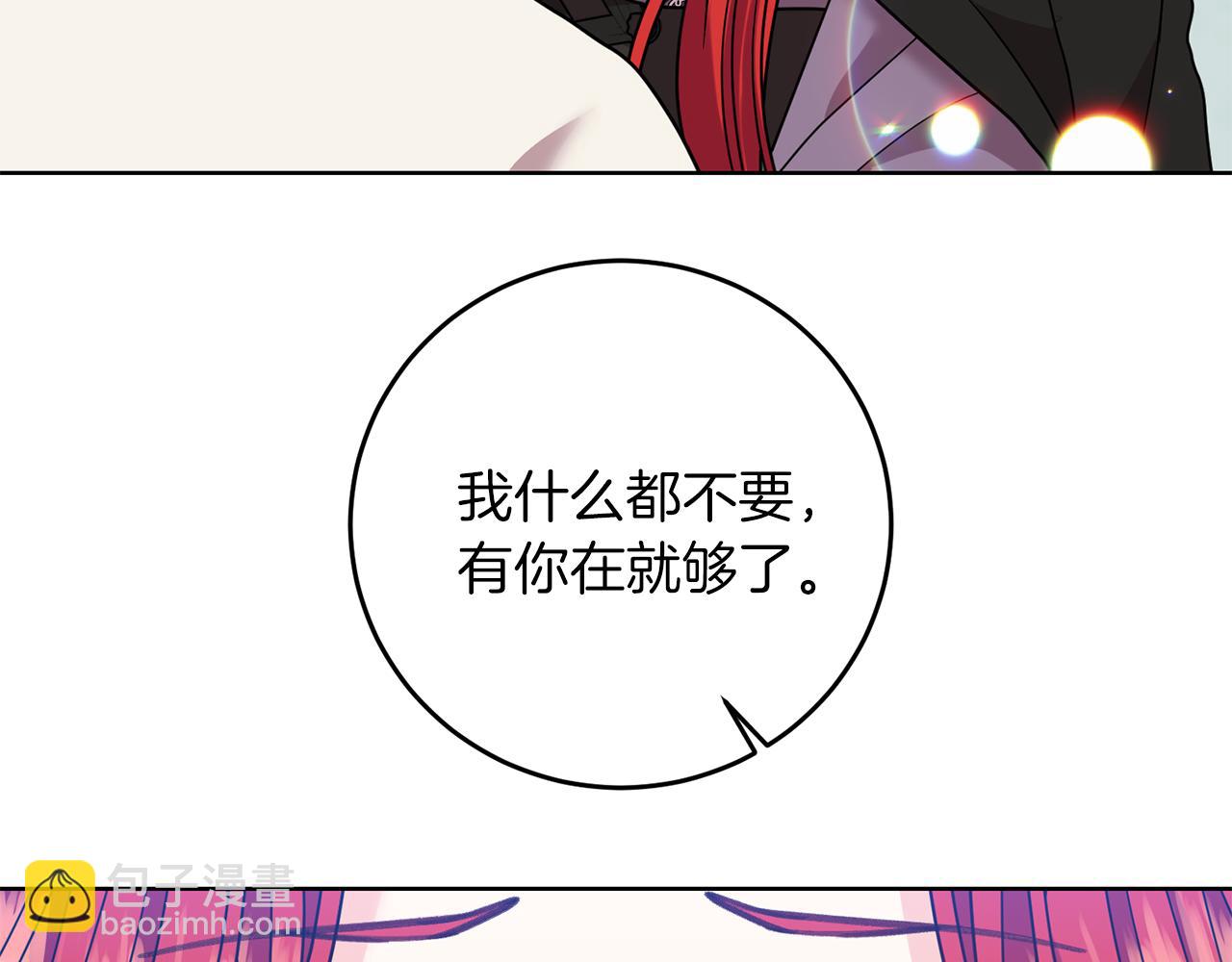 第42话 道别74