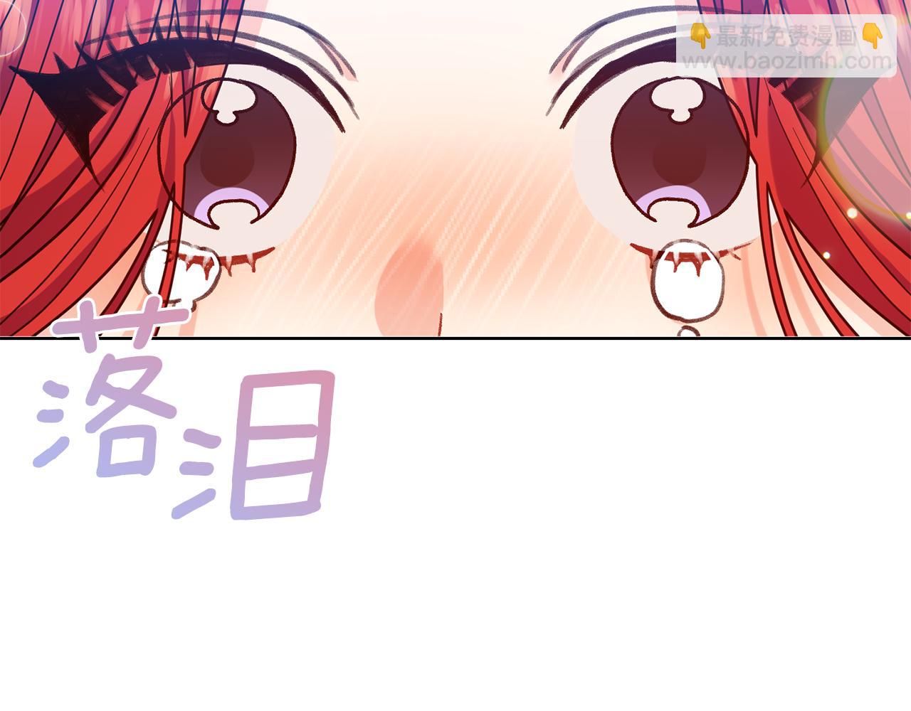 第42话 道别75