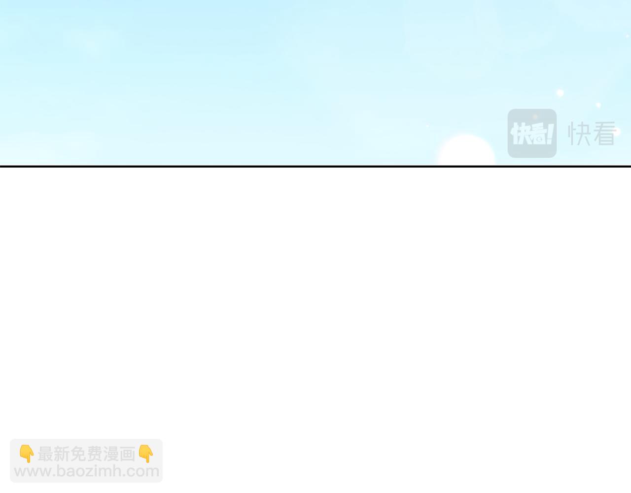 第44话 我认识的人是谁101