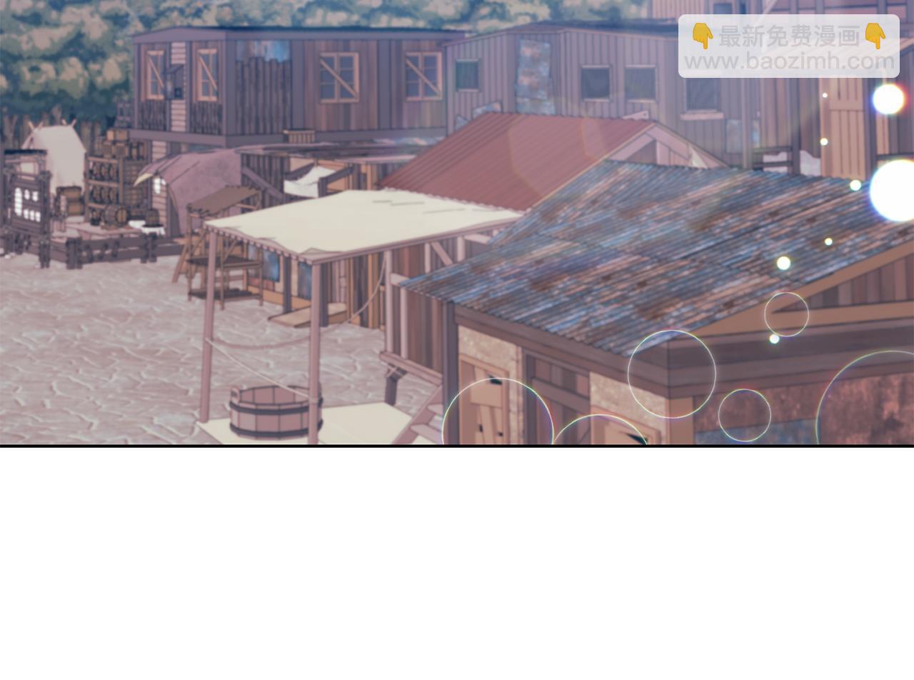 第44话 我认识的人是谁103