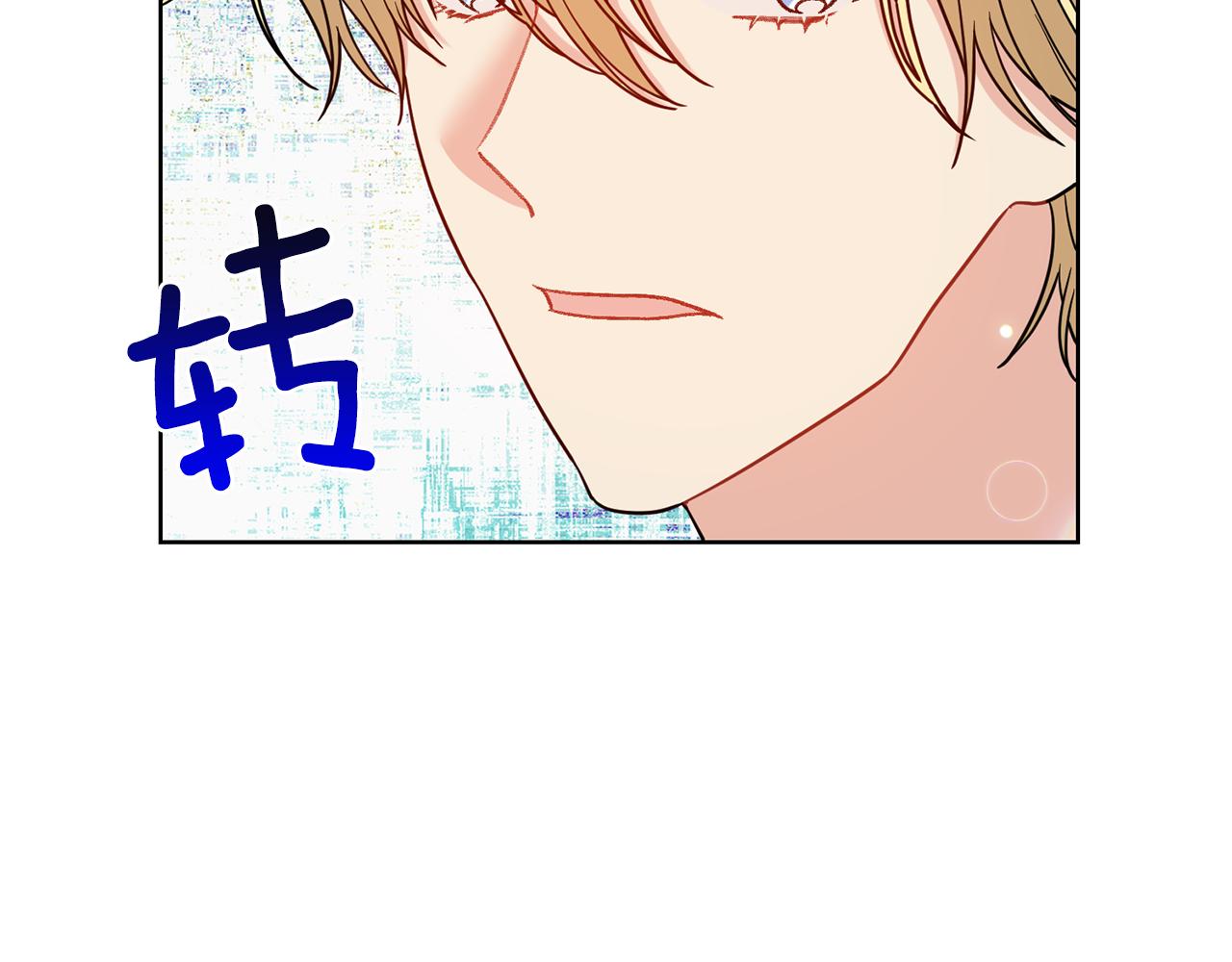 第44话 我认识的人是谁11
