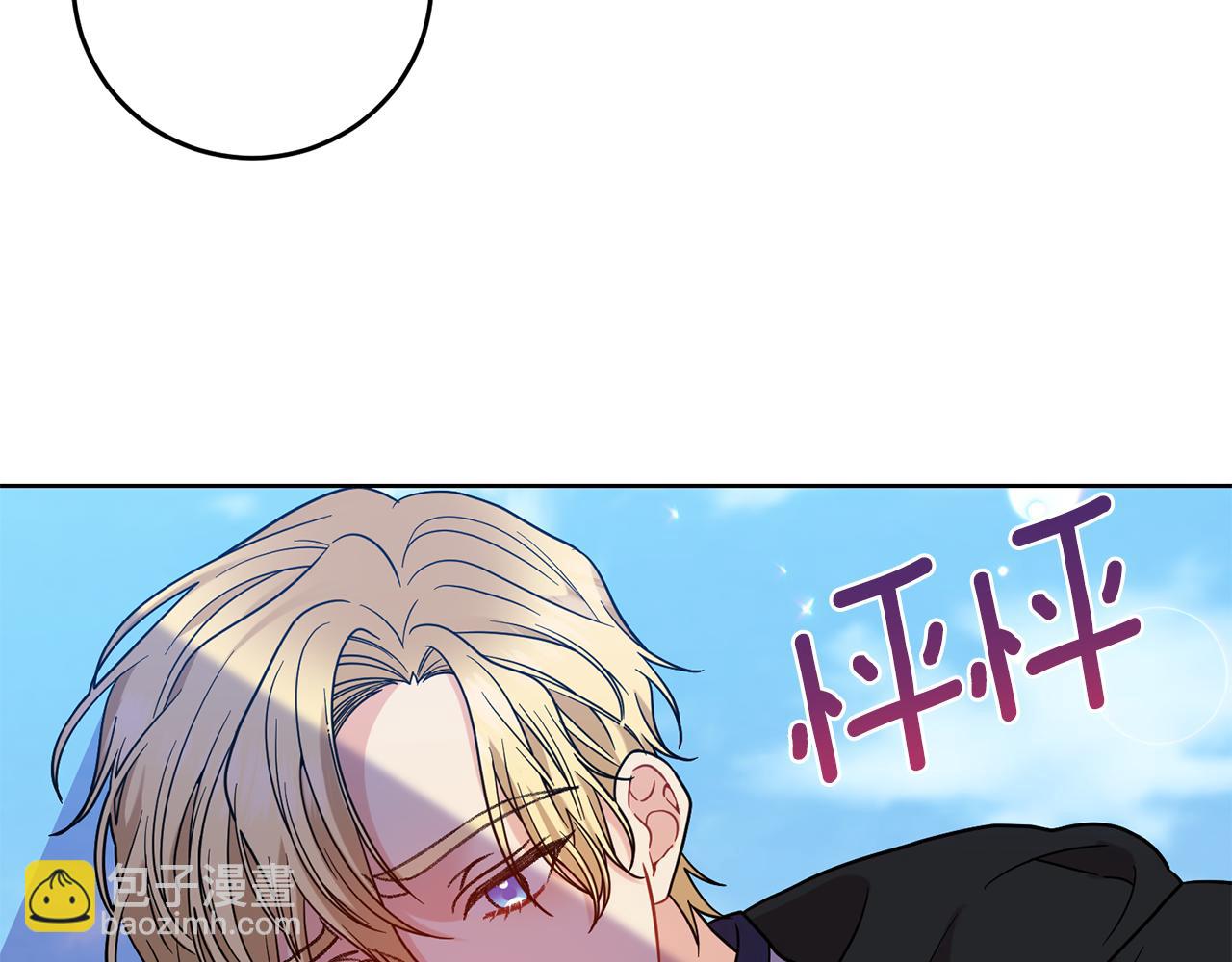第44话 我认识的人是谁121