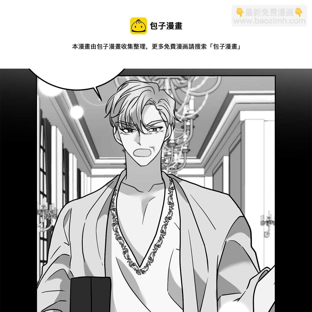 第44话 我认识的人是谁124