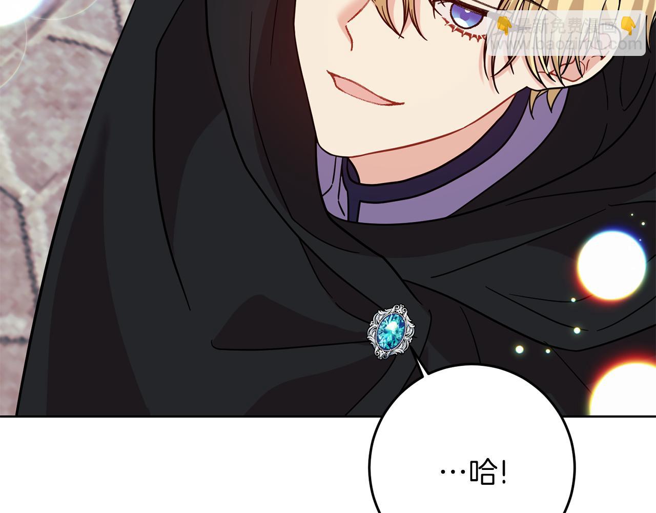 第44话 我认识的人是谁127