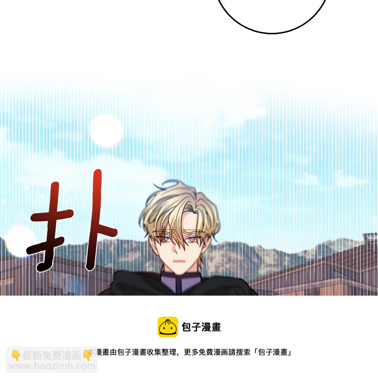 第44话 我认识的人是谁128