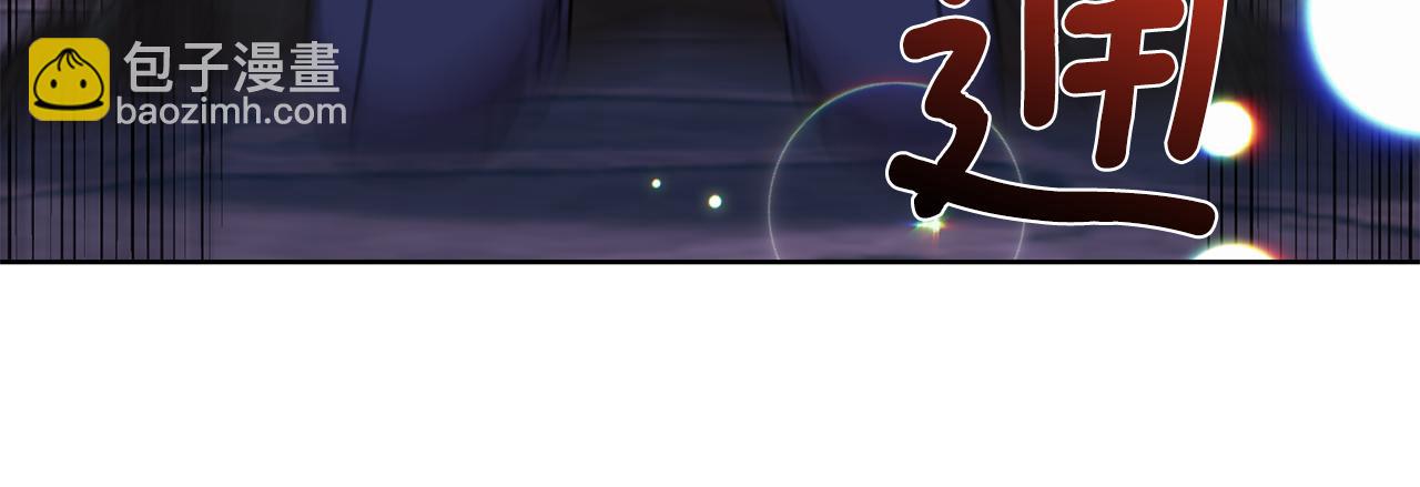 第44话 我认识的人是谁130