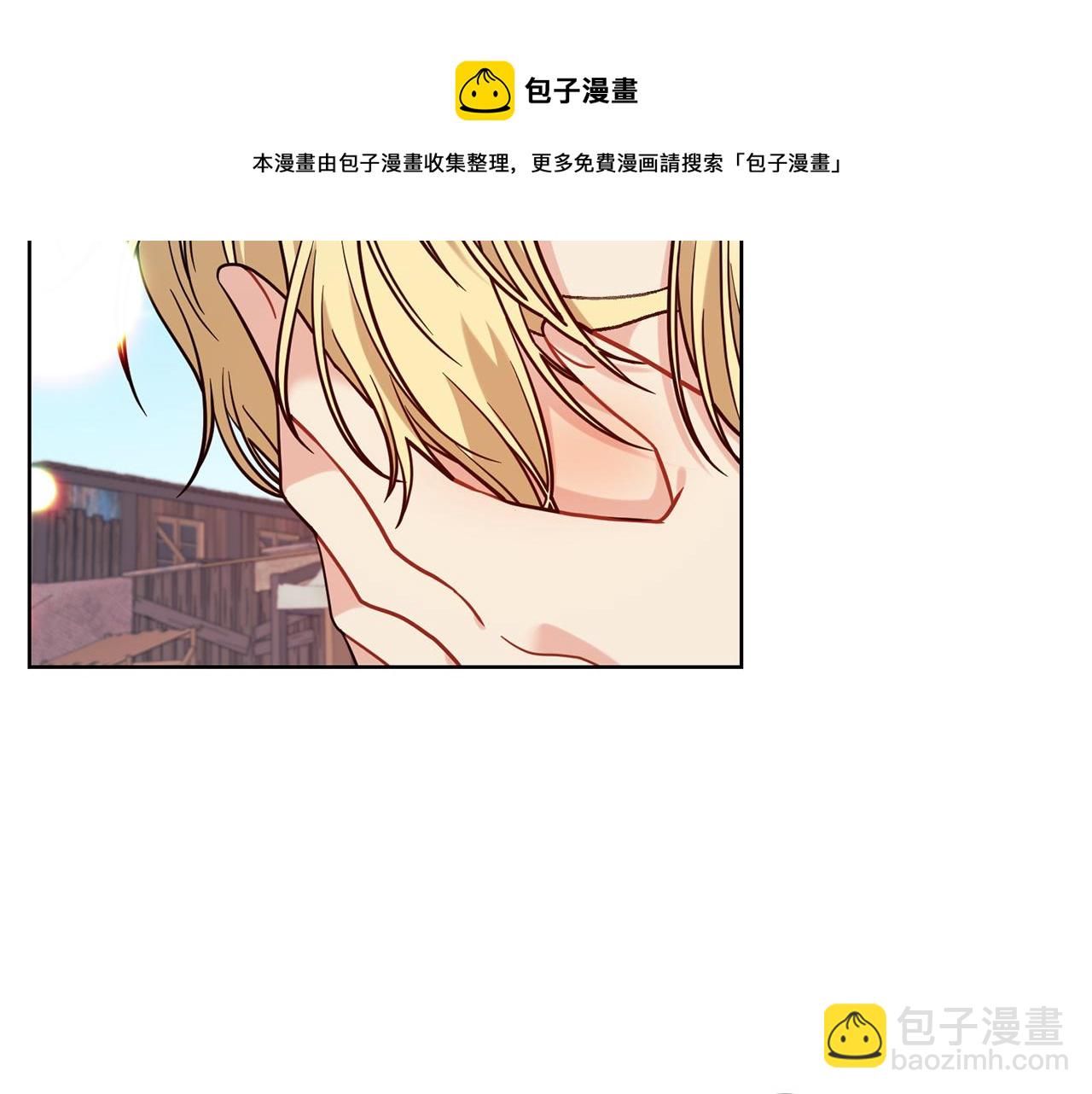 第44话 我认识的人是谁132
