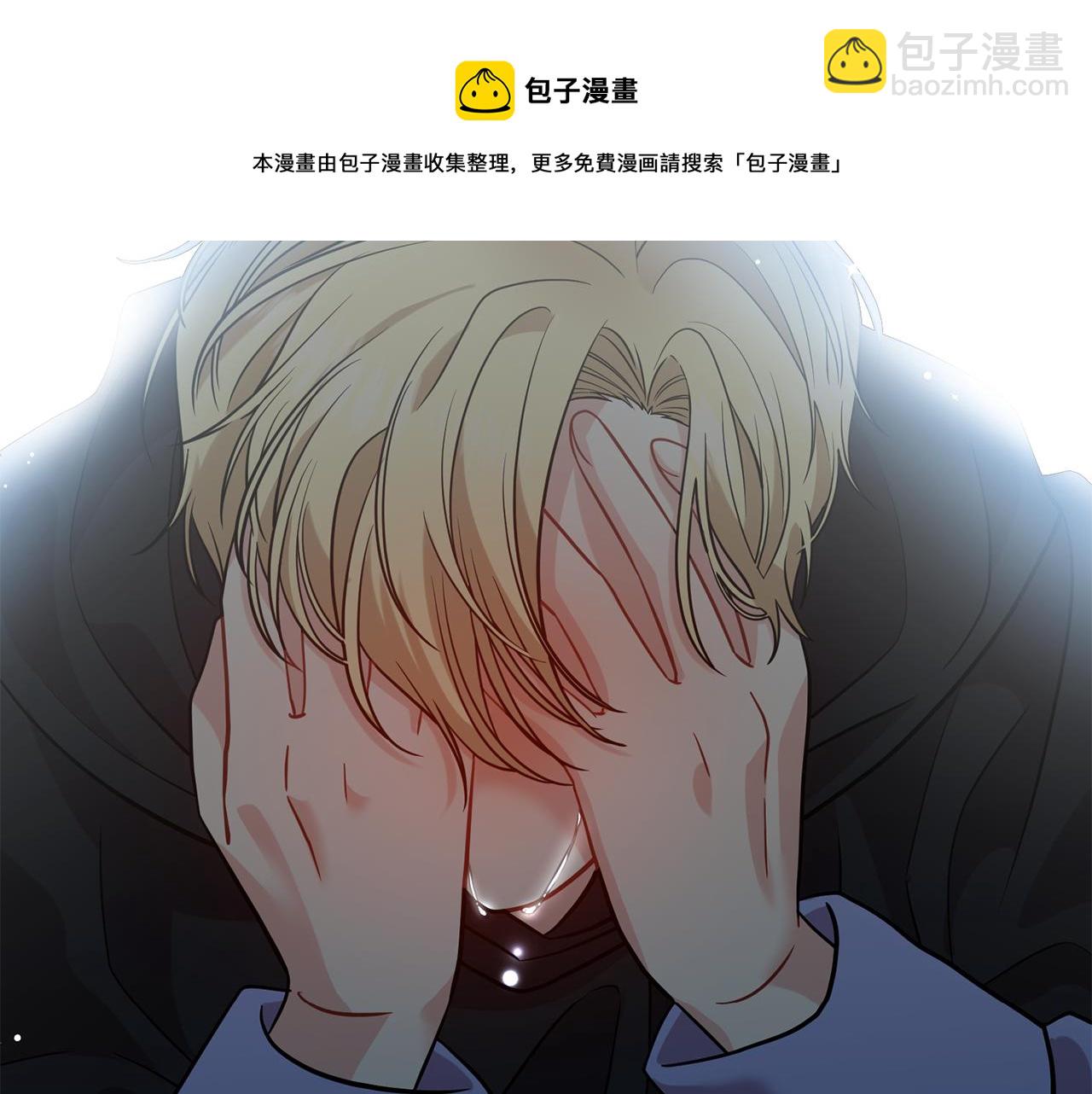 第44话 我认识的人是谁136