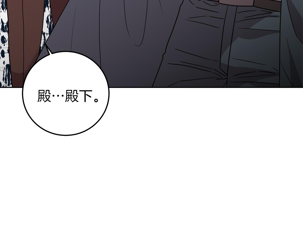 第44话 我认识的人是谁2