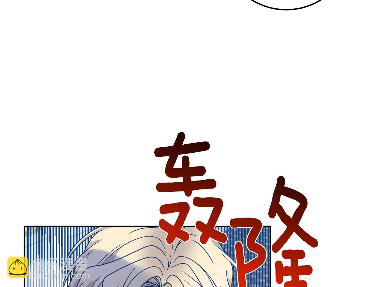 第44话 我认识的人是谁21