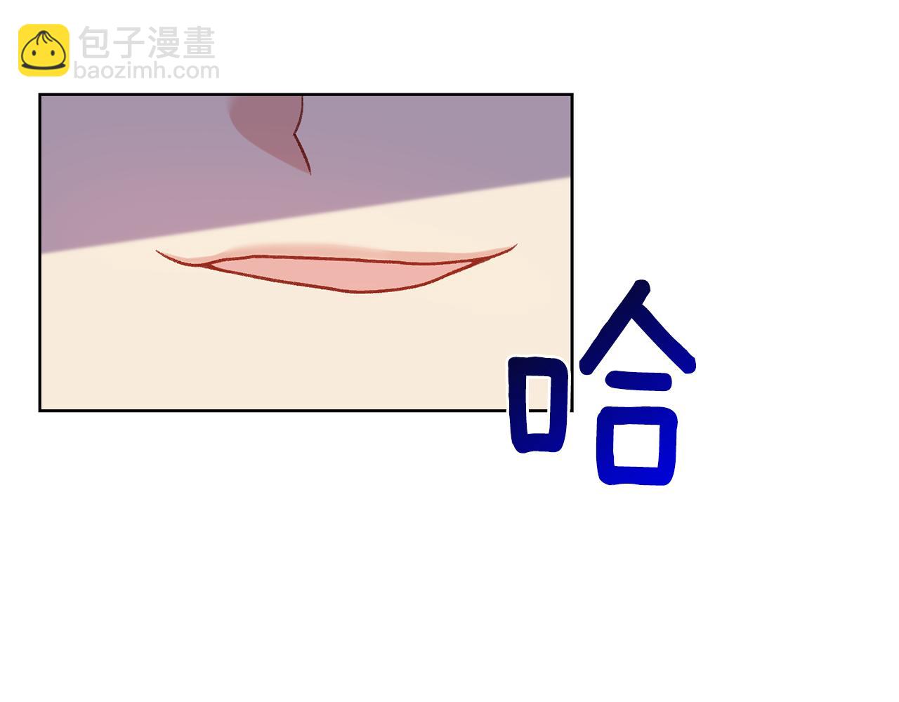 第44话 我认识的人是谁26
