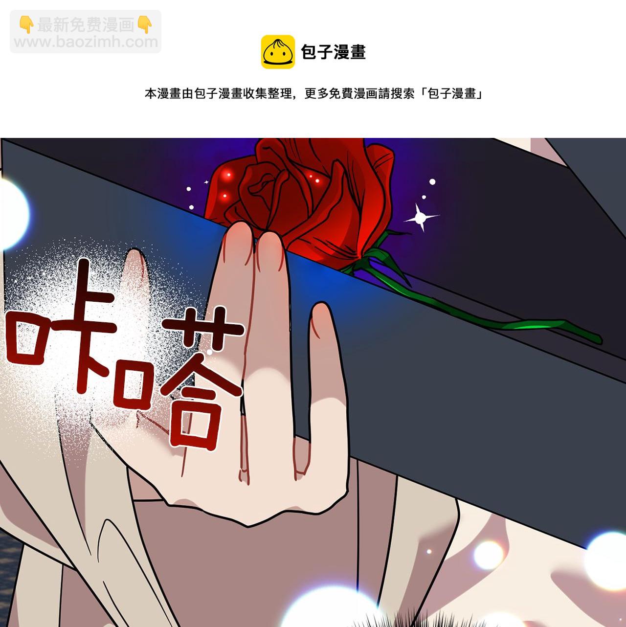 第44话 我认识的人是谁40