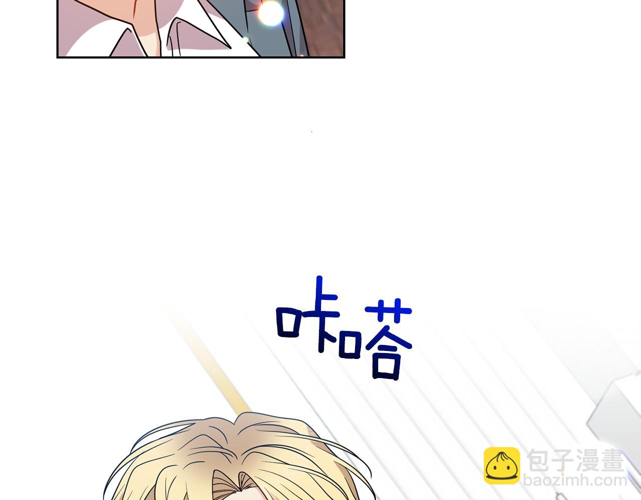 第44话 我认识的人是谁6