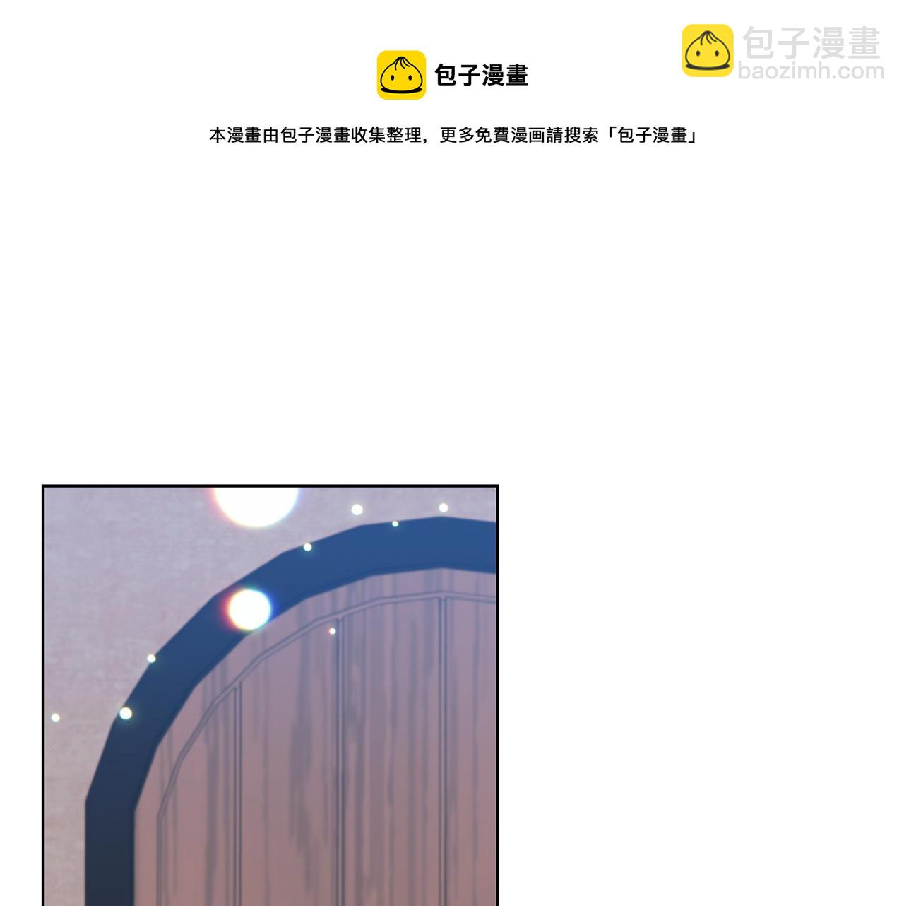 第44话 我认识的人是谁80