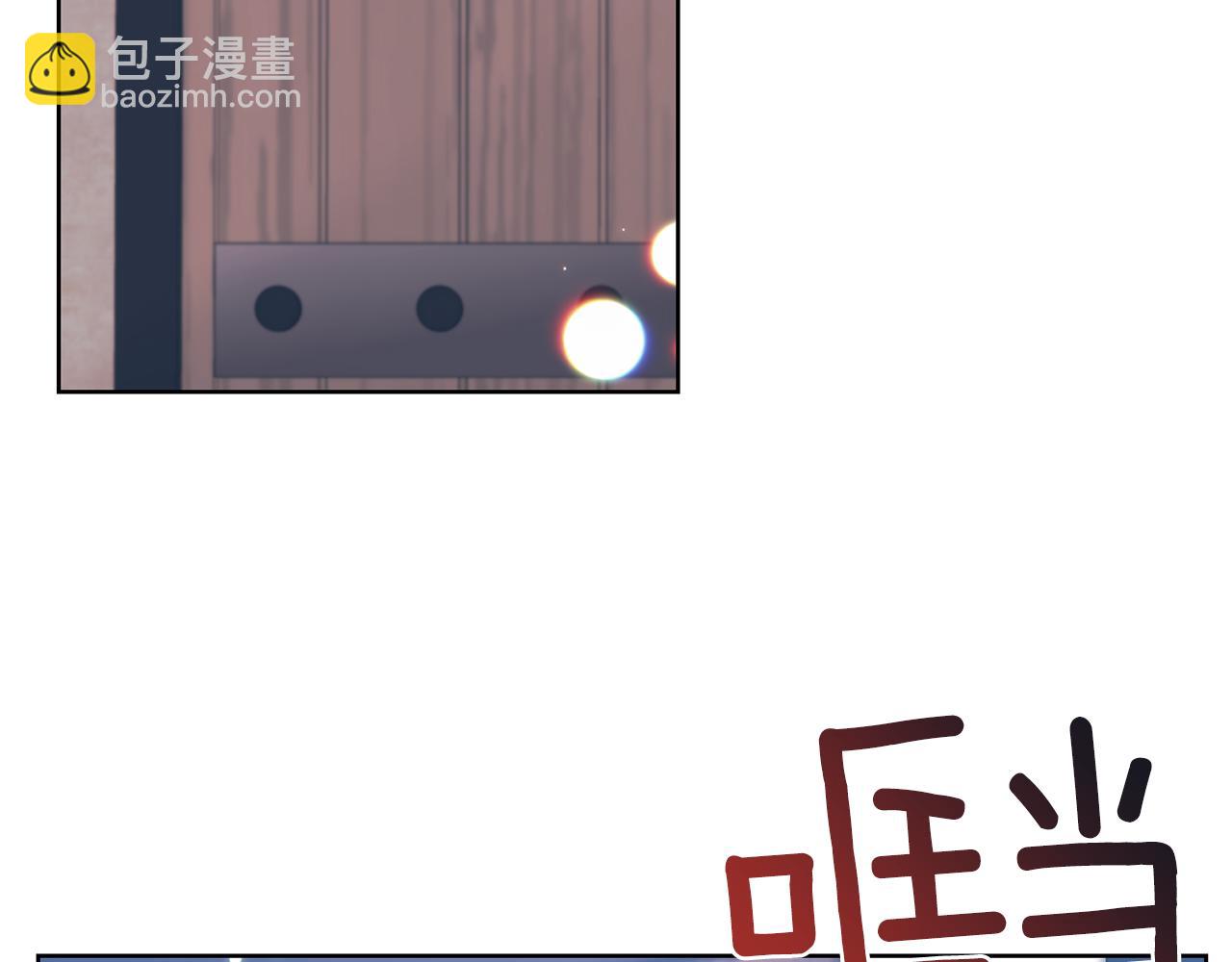 第44话 我认识的人是谁81