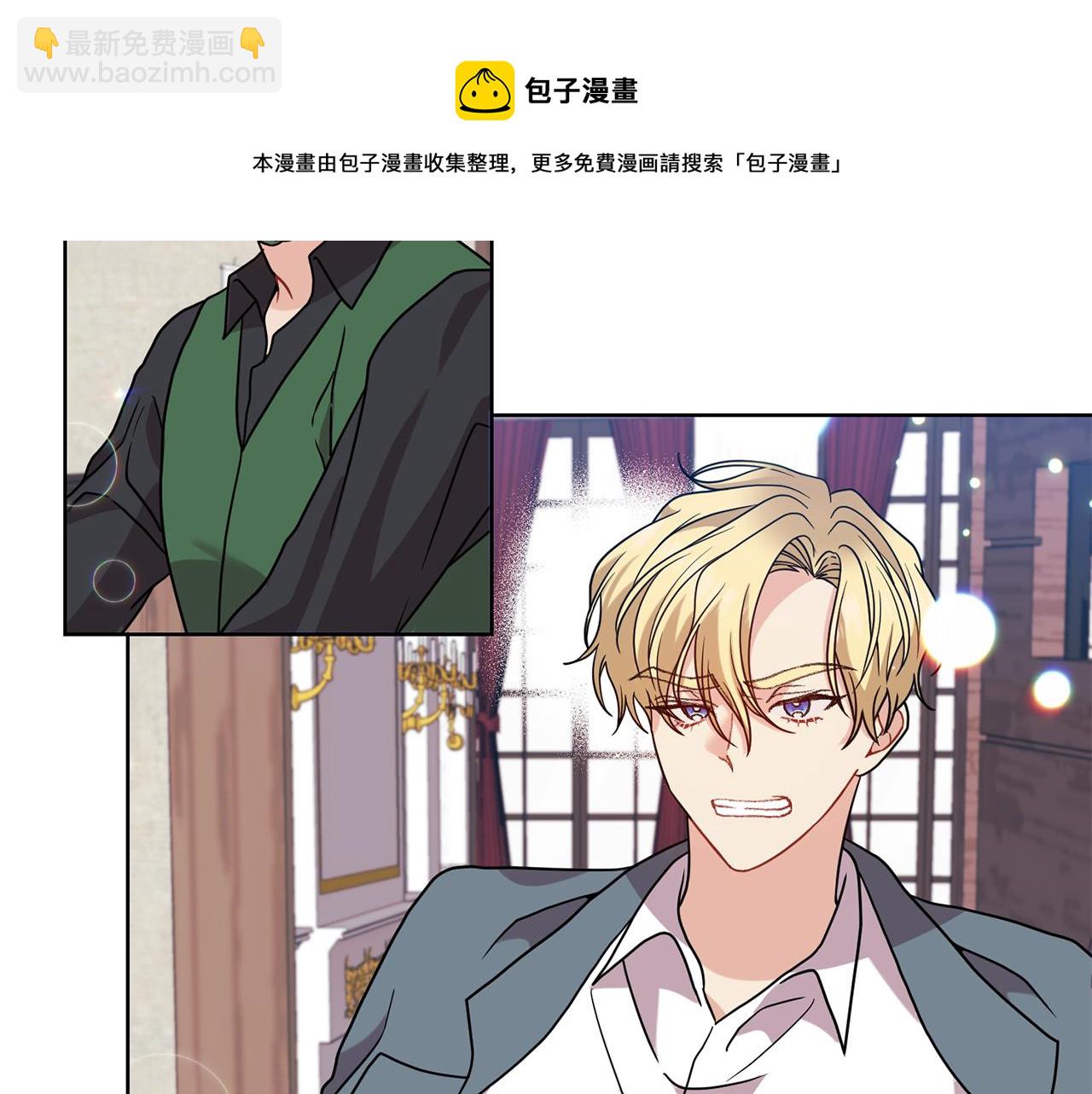 第44话 我认识的人是谁84