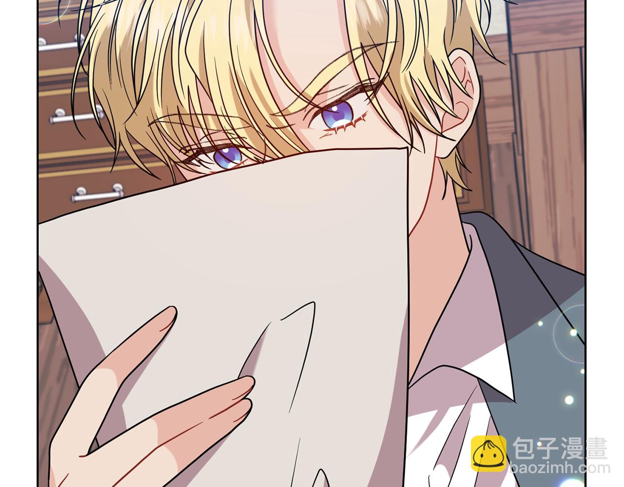 第44话 我认识的人是谁93