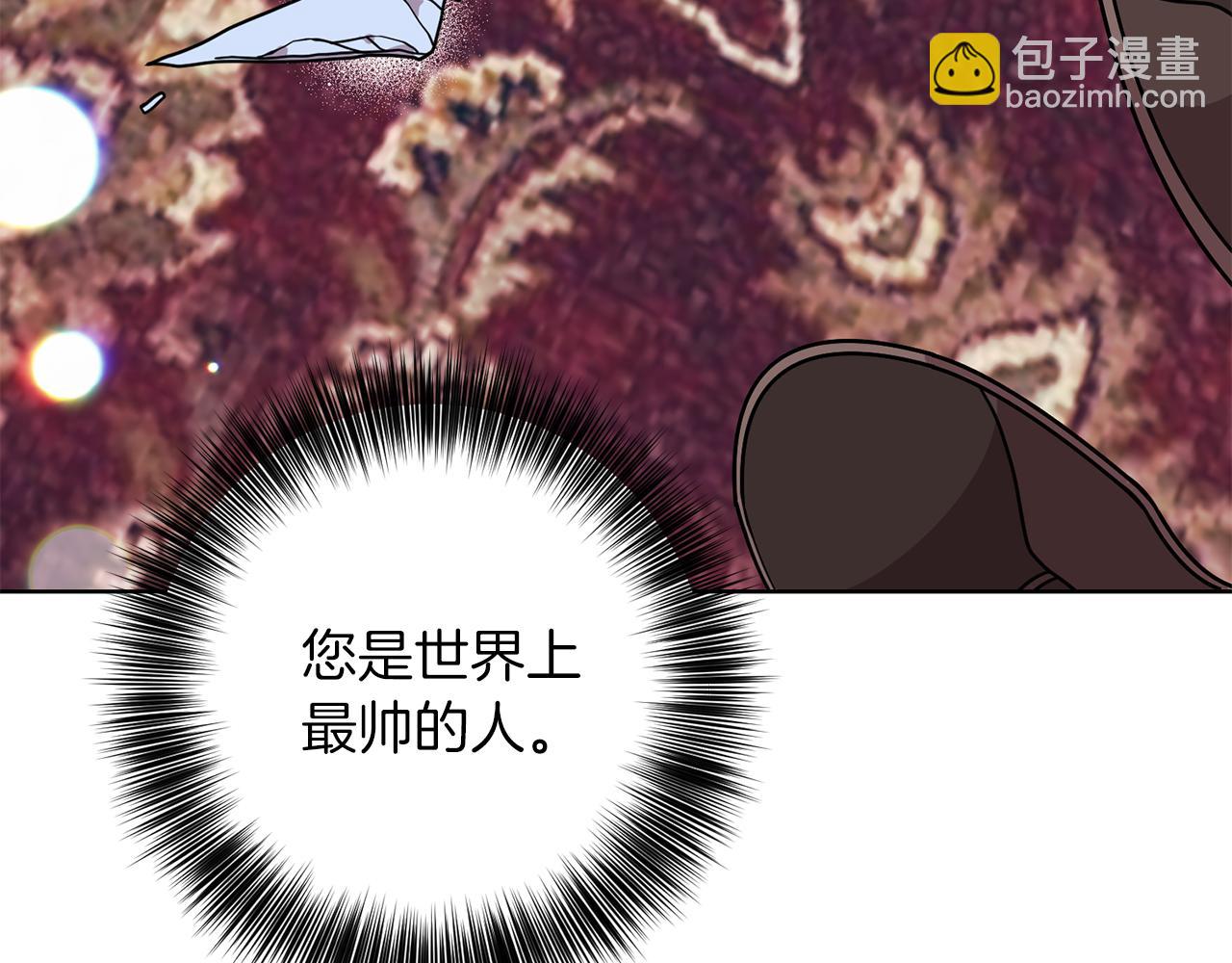 第45话 诅咒11