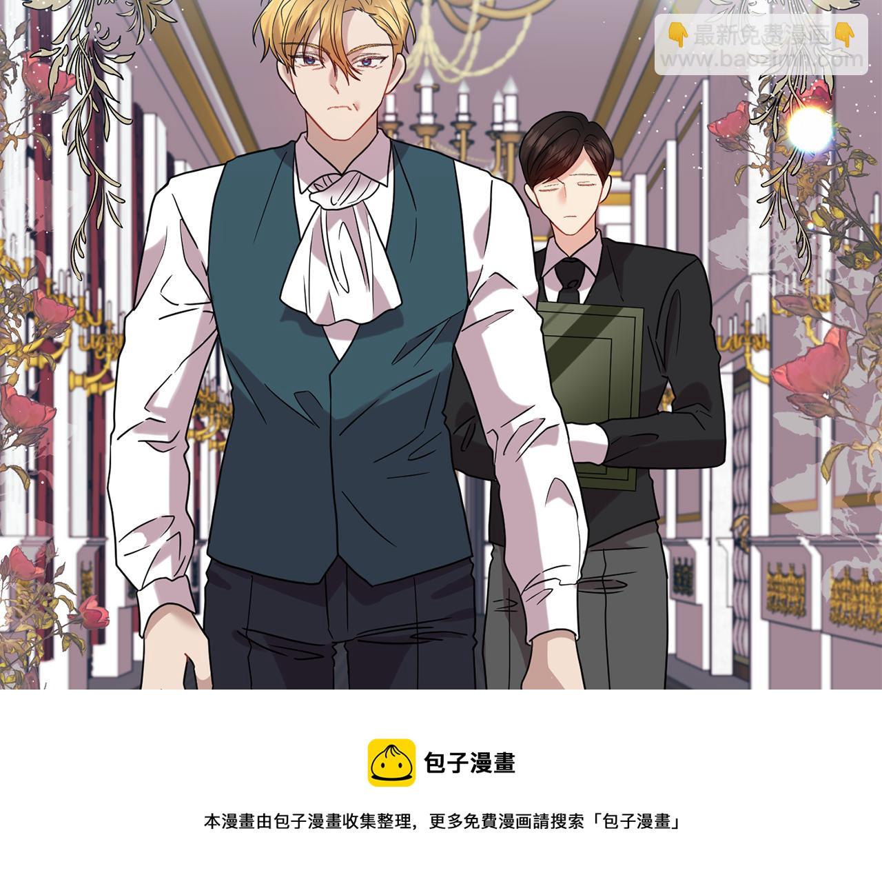 第45话 诅咒120