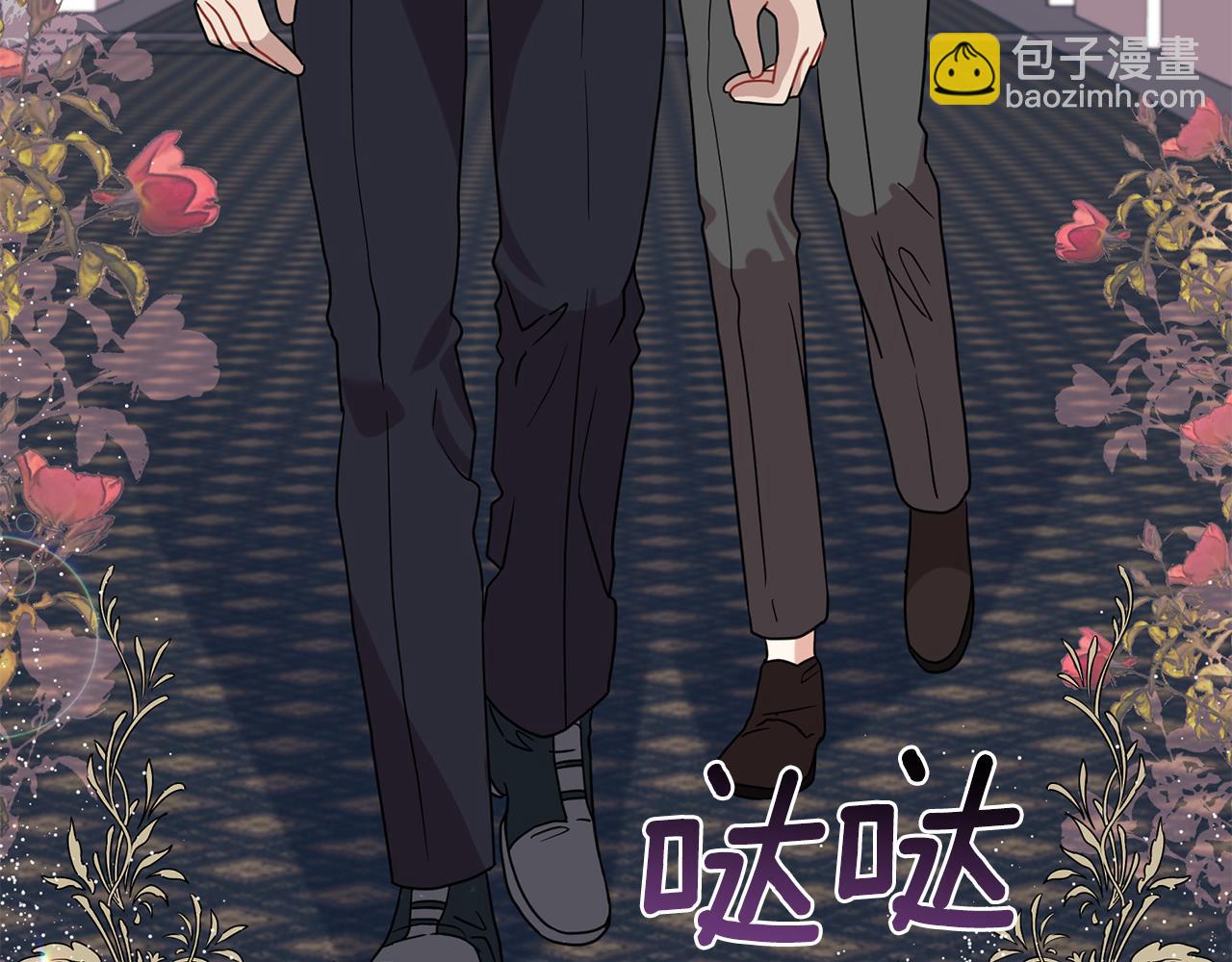 第45话 诅咒121