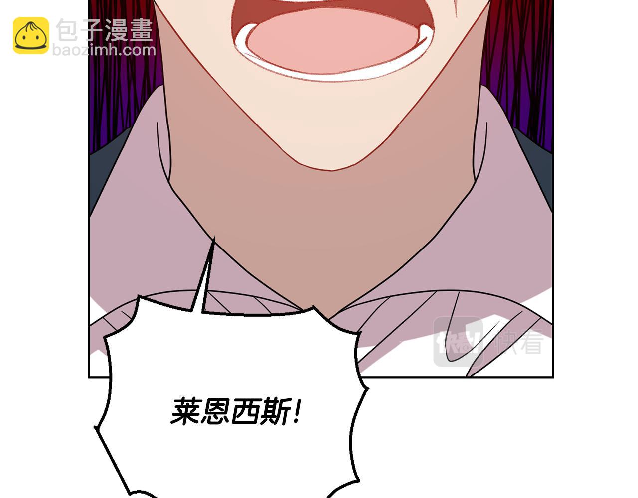 第45话 诅咒131