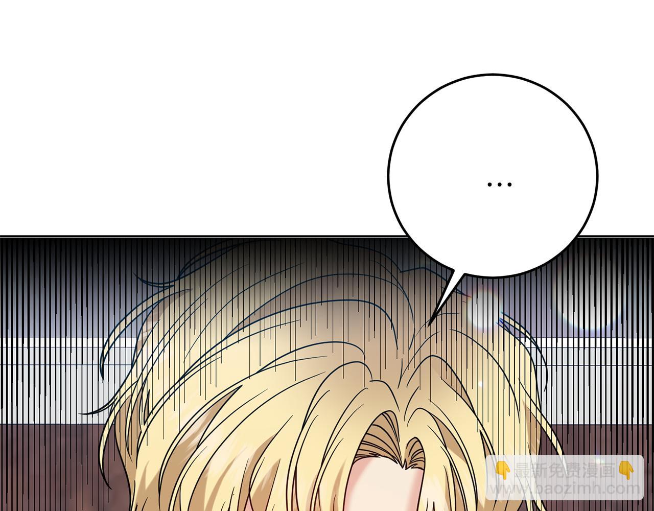 第45话 诅咒150