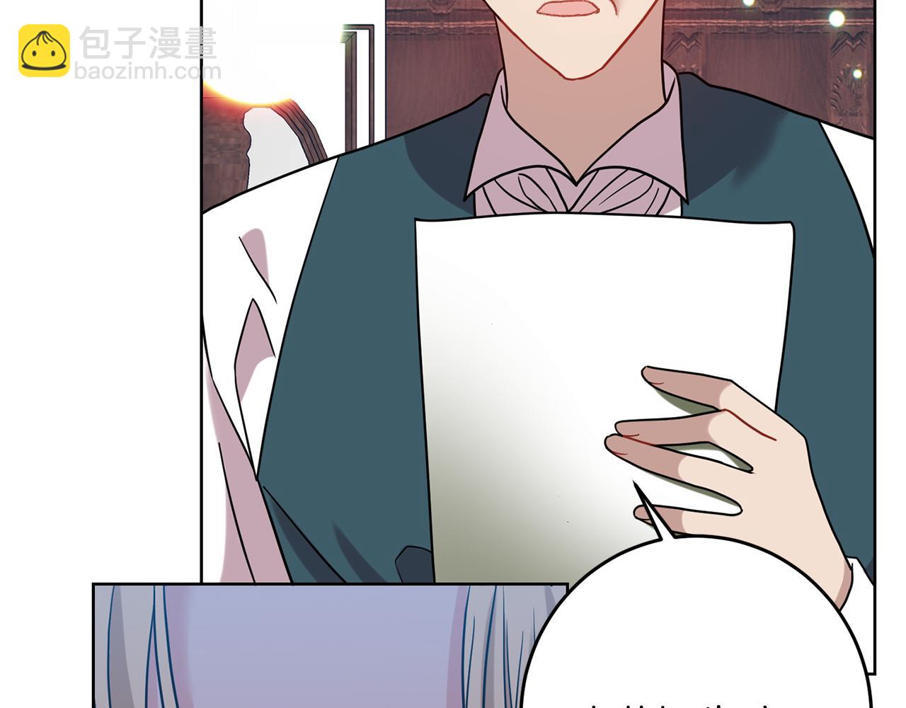 第45话 诅咒165