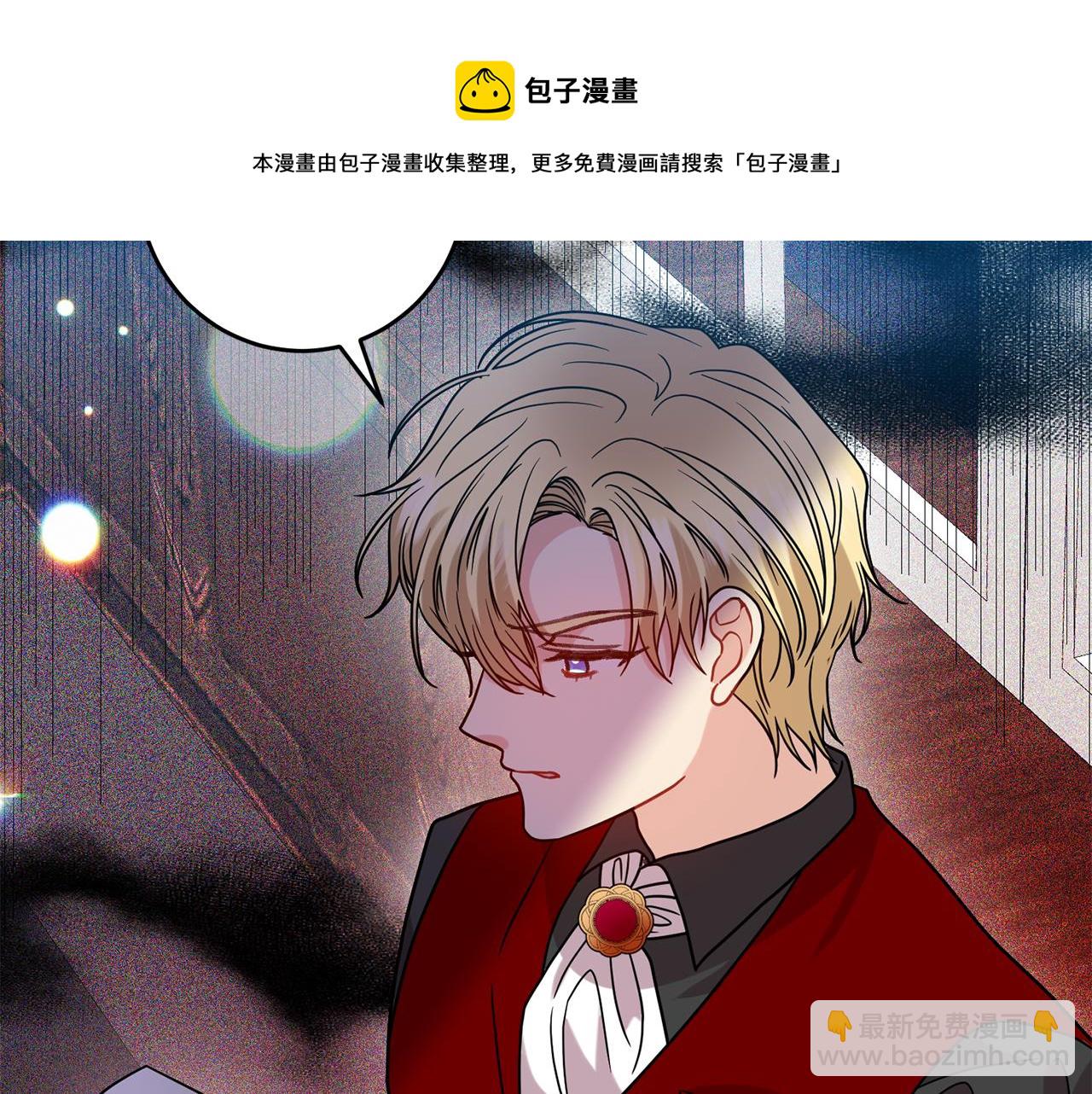 第45话 诅咒168