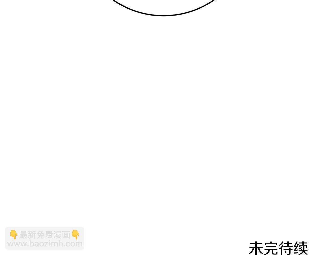 第45话 诅咒171