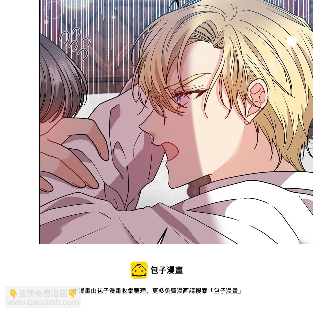 第45话 诅咒20