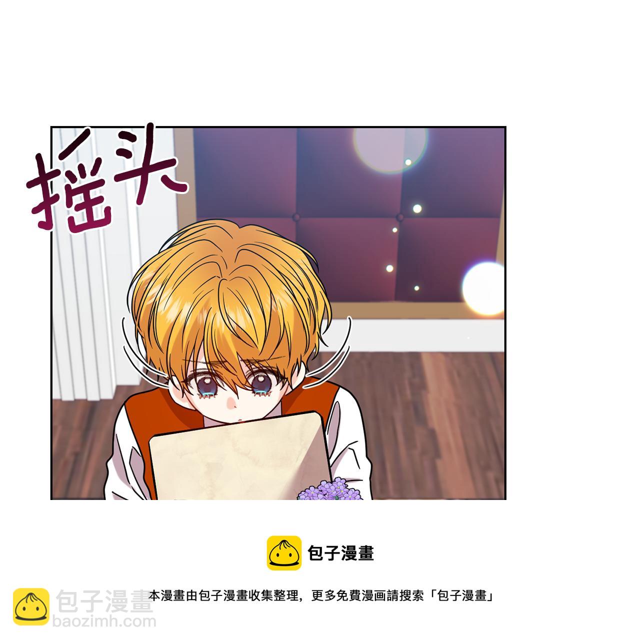 第45话 诅咒36