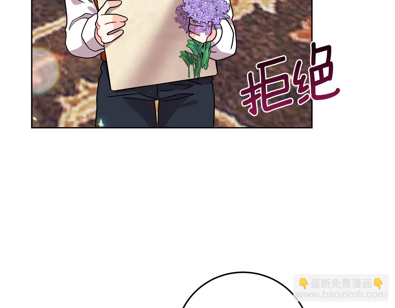第45话 诅咒37