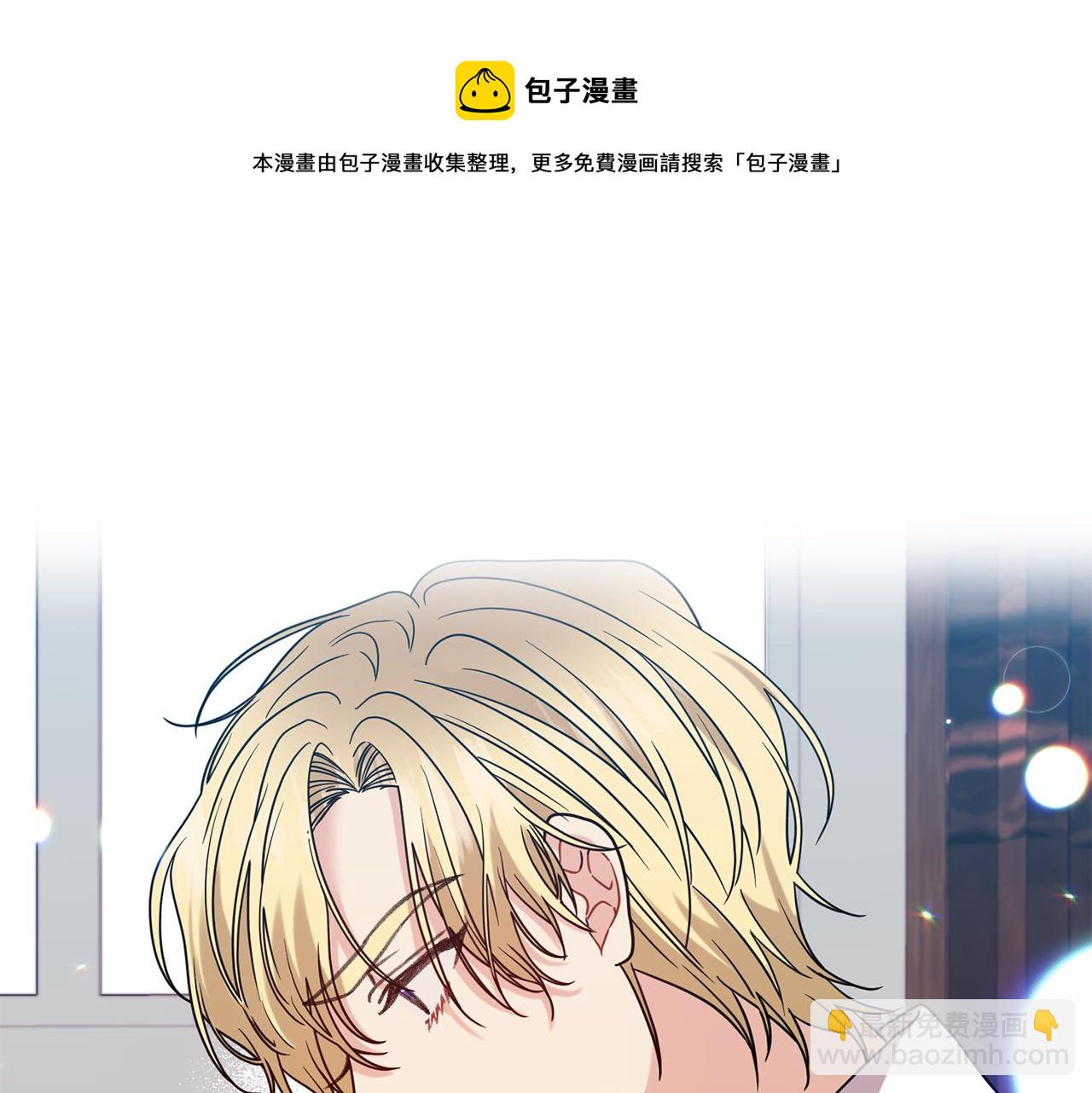 第45话 诅咒52