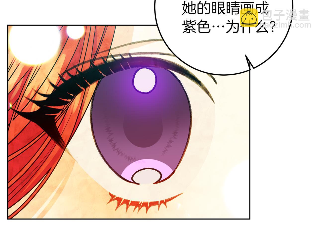 第45话 诅咒61