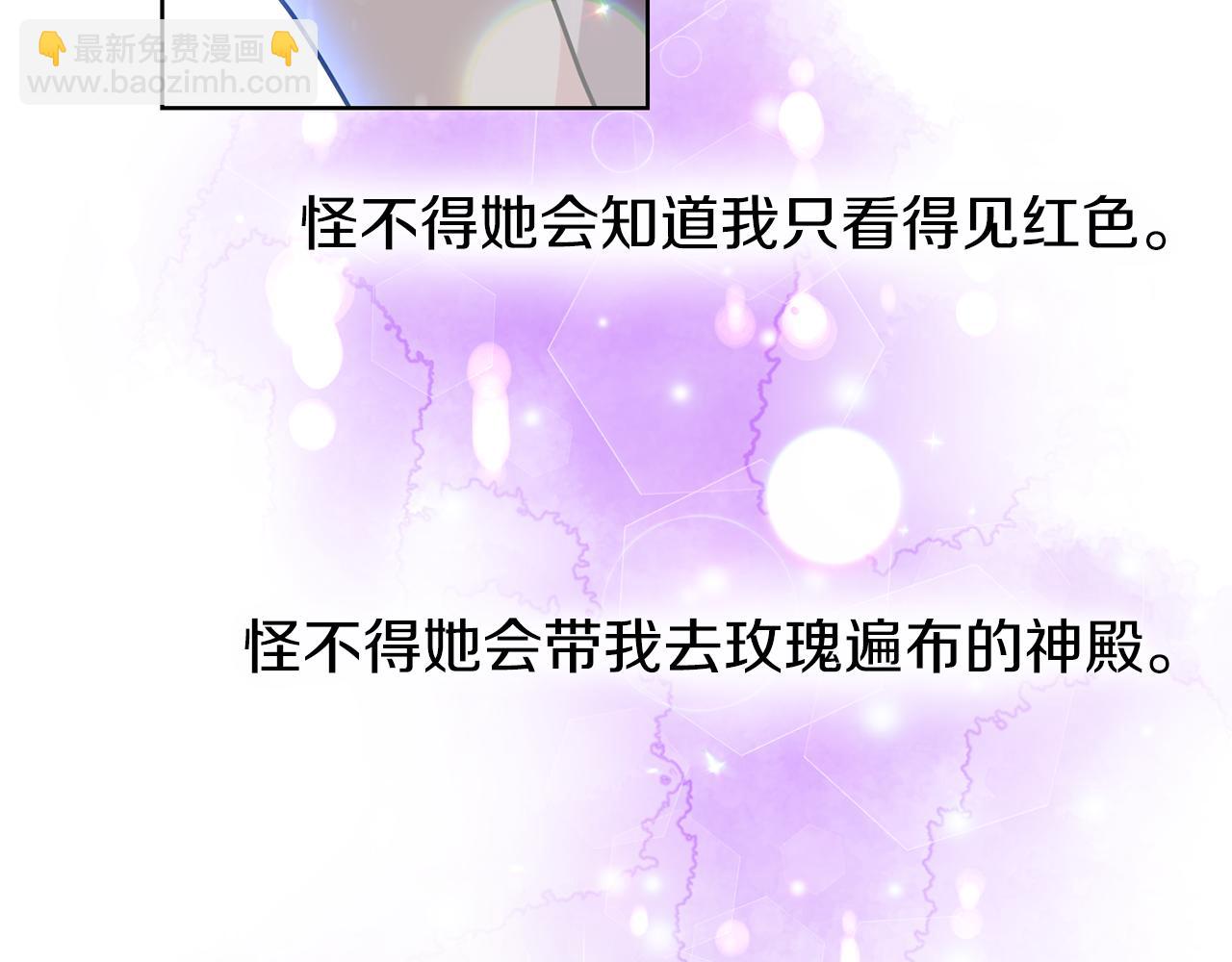 第45话 诅咒66