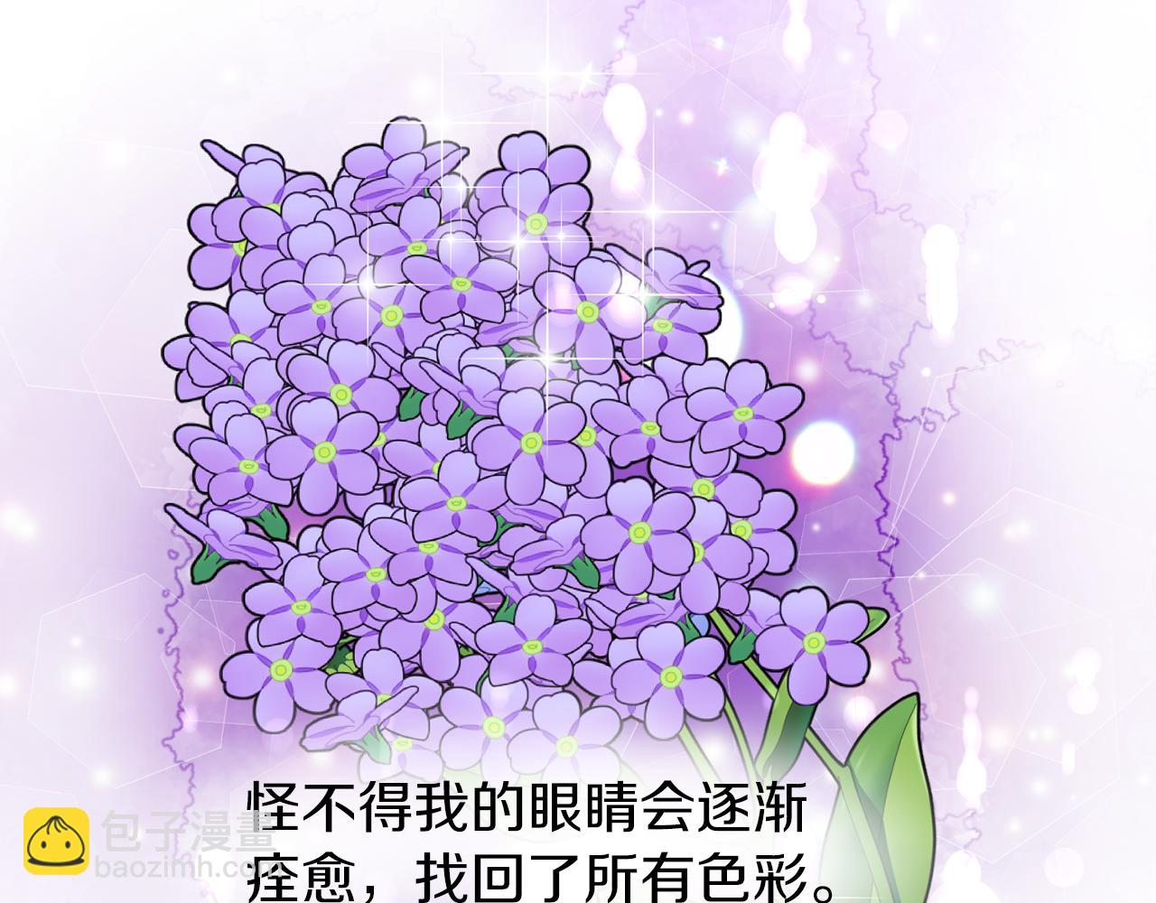 第45话 诅咒67