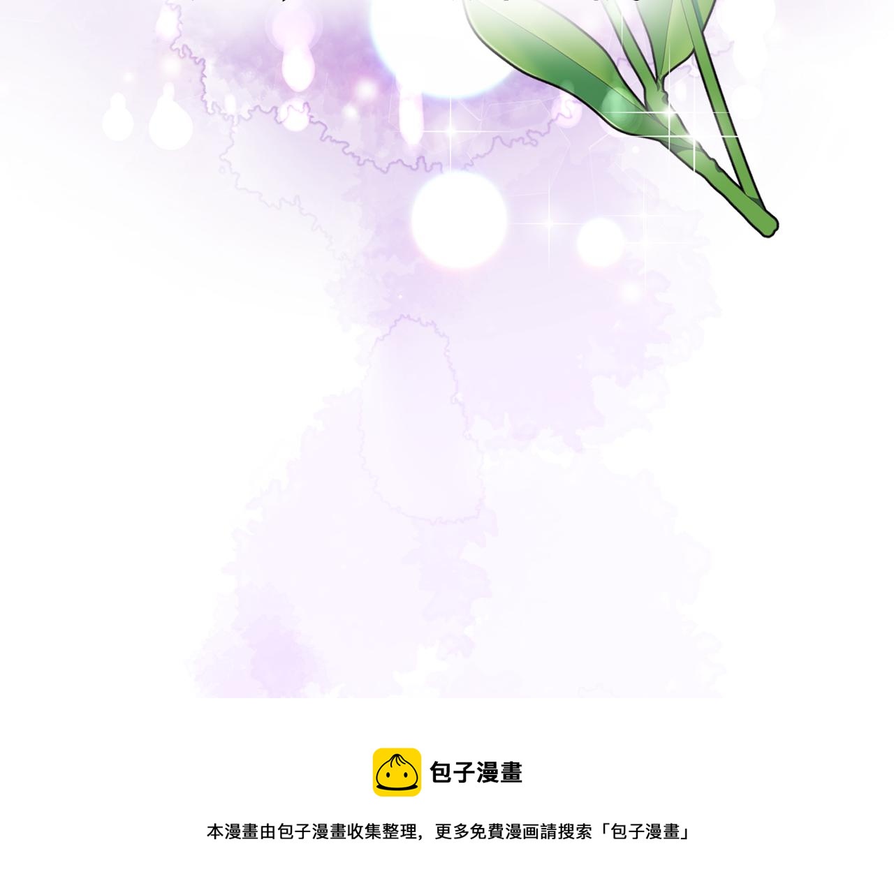第45话 诅咒68
