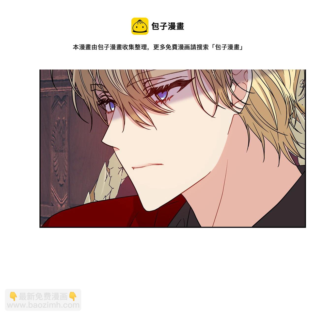 第45话 诅咒76