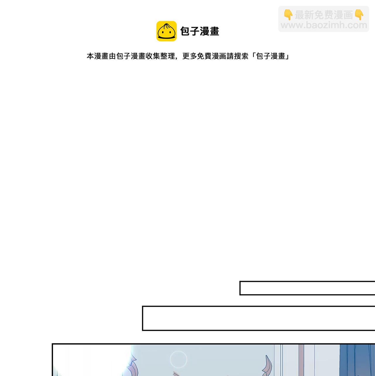 第45话 诅咒80