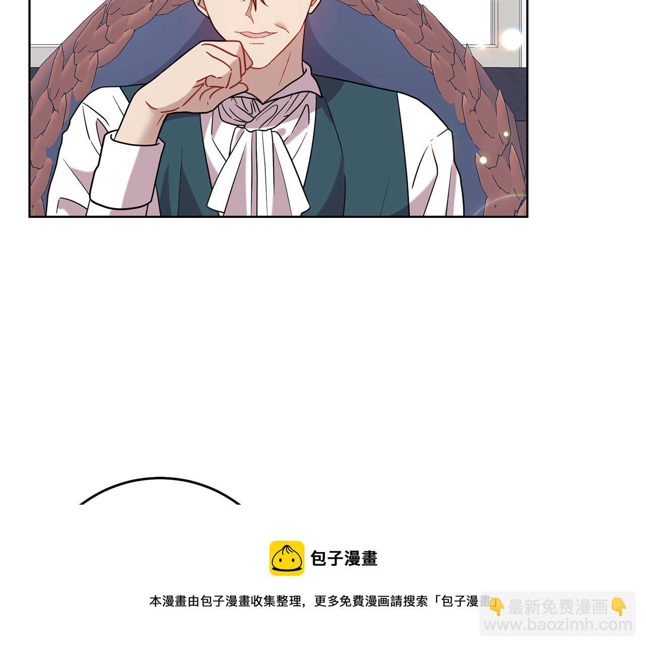 第45话 诅咒84