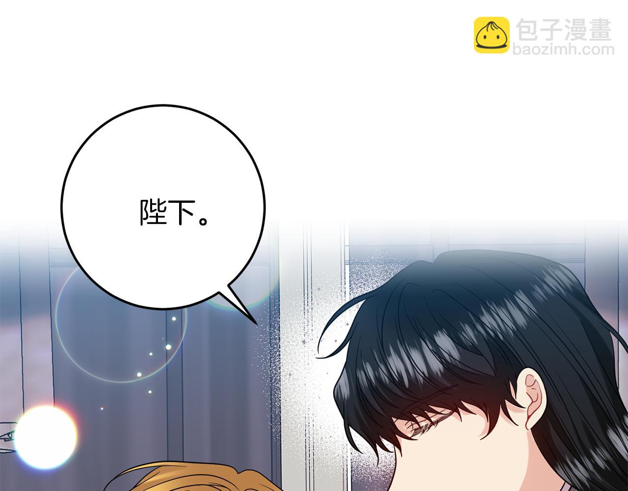 第45话 诅咒87